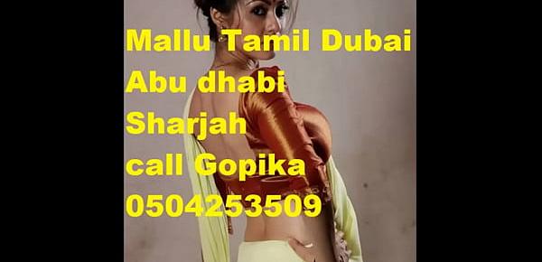  Dubai Karama Tamil Malayali Girls Call0503425677